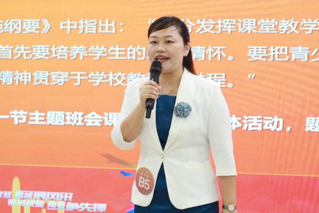 2021年深圳工业机械展观后感