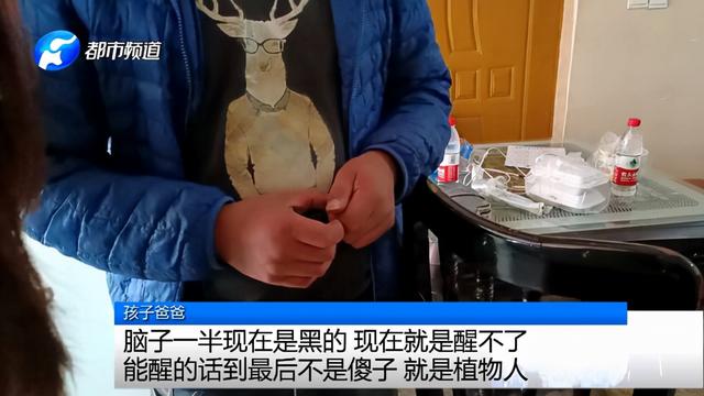 被爸爸举高高摔进ICU的男婴，已下三次病危通知书！医生：希望不大了