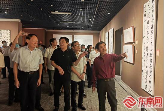 三名工程书法展
