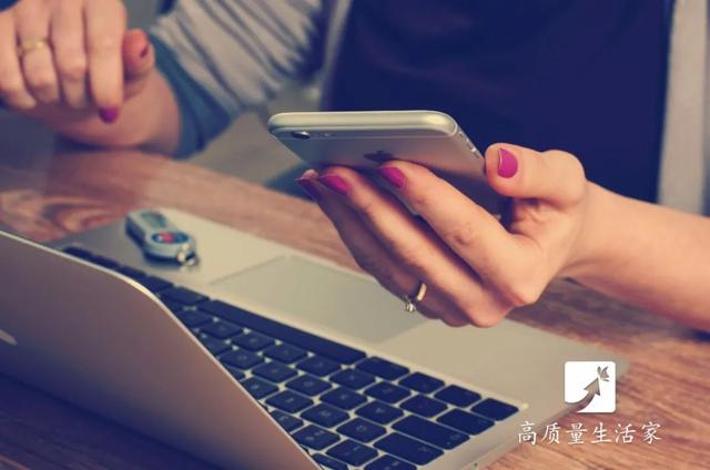 手机“飞行模式”没人用，为什么不淘汰？其实你不会用