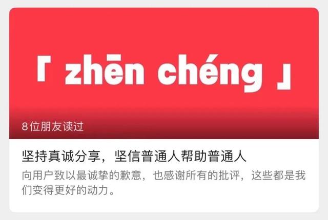 咸阳木材破碎机视频