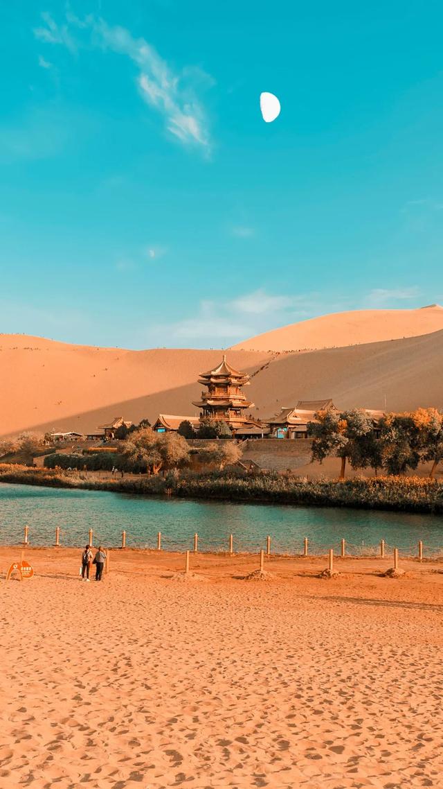 中国最好的地方 中国最好的地方