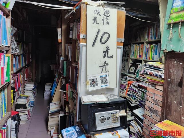 无人看守适合开什么店（什么店可以无人看守）