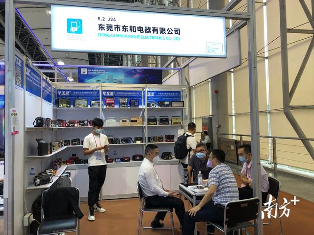 2017东莞包装机械展