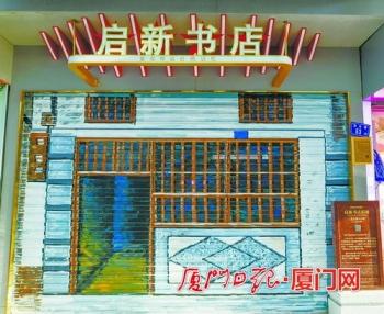 邵武印刷机械展费用