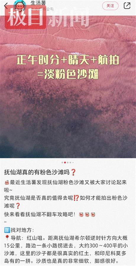 青海小型熟料破碎机