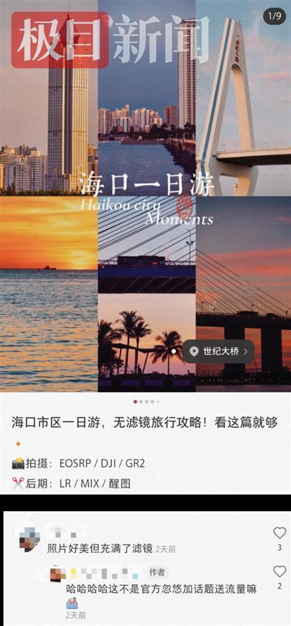 青海小型熟料破碎机