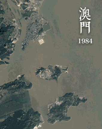鑫展发填海工程修路