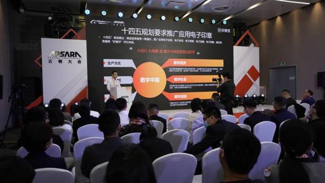 e签宝助力杭州公积金中心推出 易贷 新模式 实现业务全流程办理
