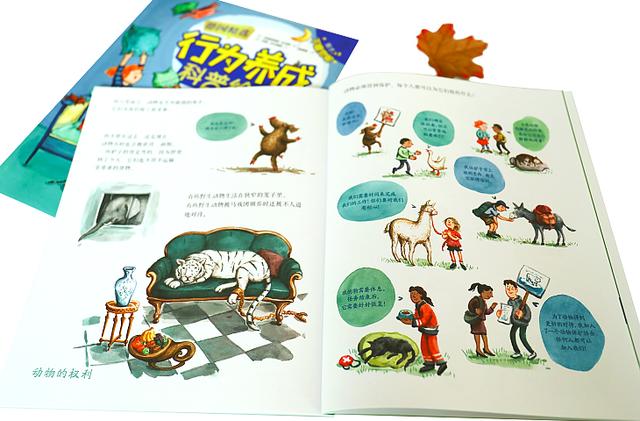 拿走了近1/3的诺贝尔奖的德国人，从小是怎么培养孩子的？