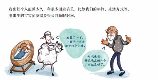 拿走了近1/3的诺贝尔奖的德国人，从小是怎么培养孩子的？