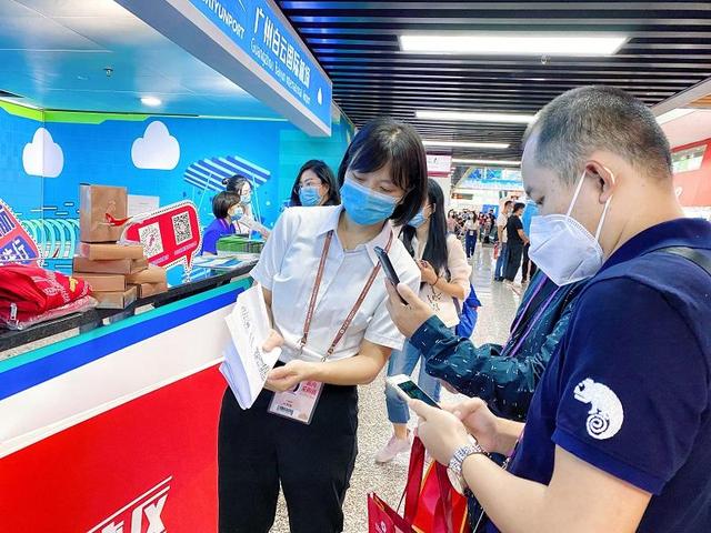 深圳大湾机械展