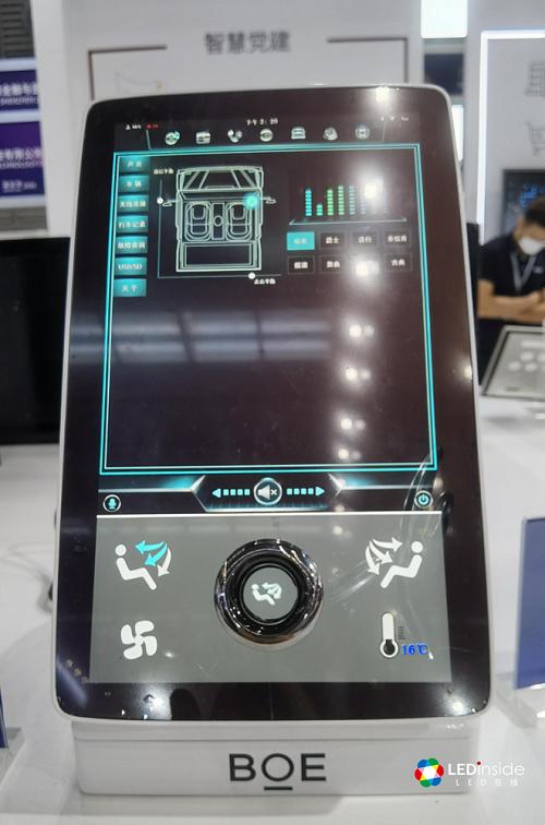 深圳有机械展吗