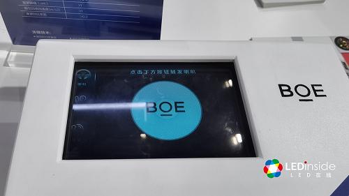 深圳有机械展吗