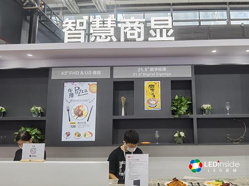 深圳机械展发展