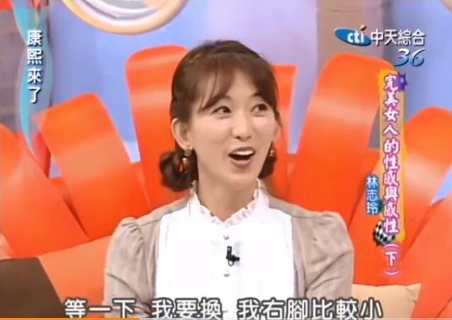 Ů���ǽŴ������Щ(46����־����գ�Ƥ������������Ů�������ع���˽ţ�42�벻��˼��)