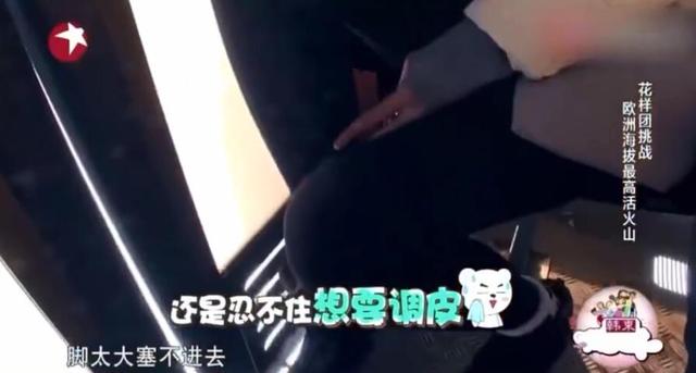 Ů���ǽŴ������Щ(46����־����գ�Ƥ������������Ů�������ع���˽ţ�42�벻��˼��)