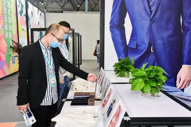 江苏省第十届国际农业机械展