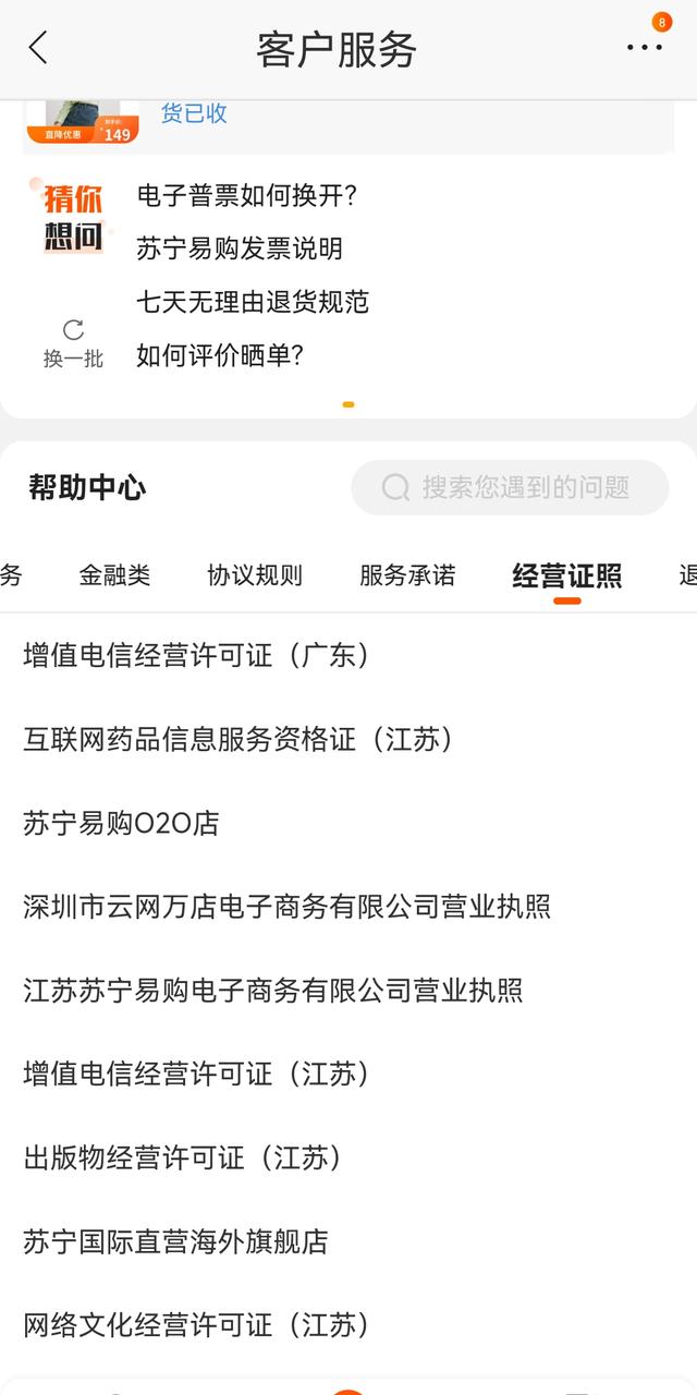 歌莉娅官方网