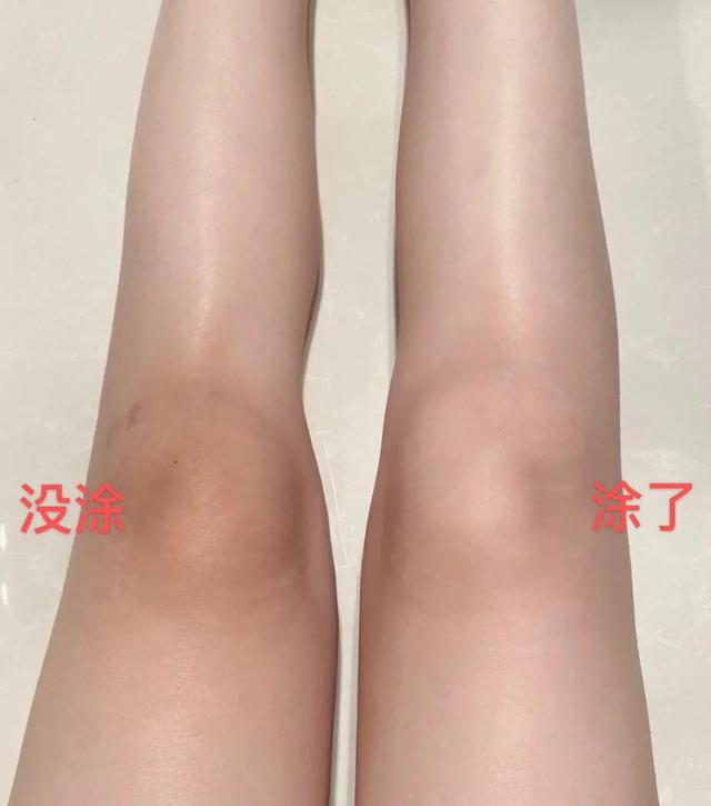不用洗澡可以涂的身体乳 不用洗澡可以涂的身体乳