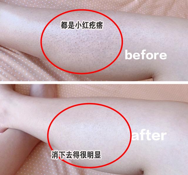 秋冬防干裂滋润身体乳 秋冬防干裂滋润身体乳