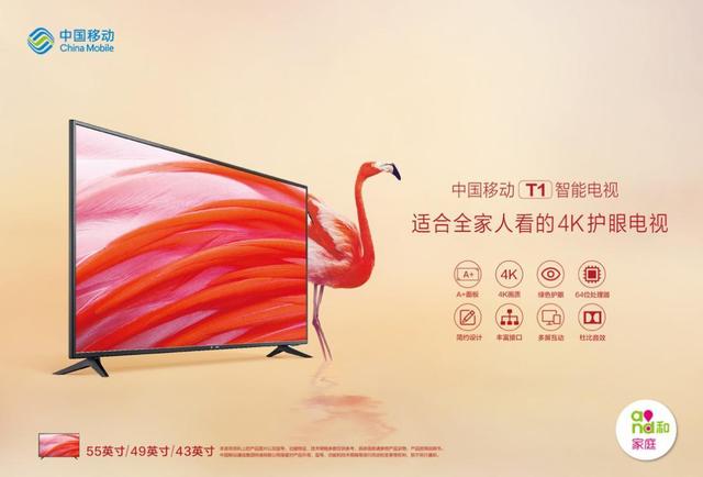 展讯主板工程模式指令