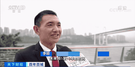 神舟十三号60%高精度铝材，产自这里！中国铝加工重镇，国庆节猛挣超8亿元