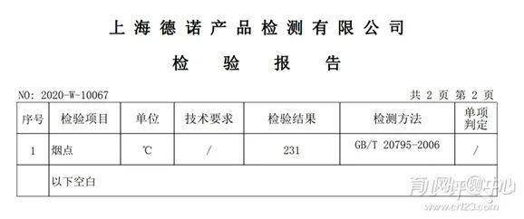 宝宝第一口油怎么选？碧欧奇这款明星辅食油了解下