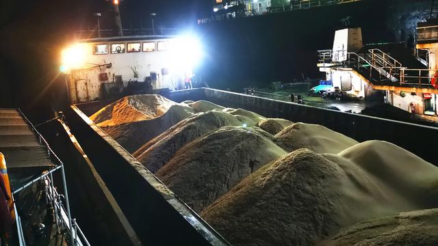 舟山洗砂机公司