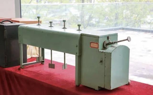 环境工程蒋展鹏电子教材