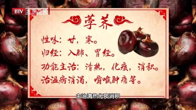 “会吃猪皮”的人都赚了！这样煮一煮，滋阴润燥调心肺，现在吃正好