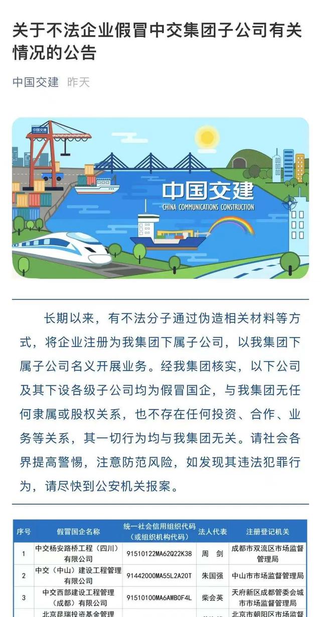 广州pe管件机械展