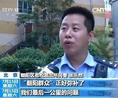 神秘组织朝阳群众(全球三大神秘组织)