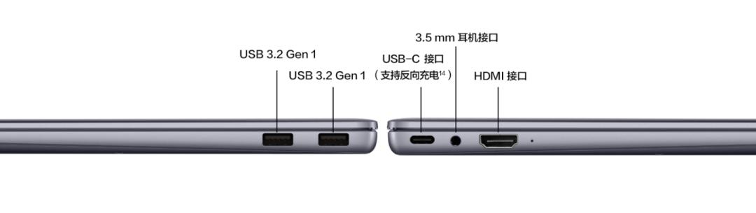 华为 MateBook 14 2021 锐龙款发布：搭载 5500U/5700U 处理器，售价 5999 元起