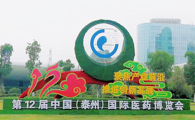 重庆医药机械展什么时候开始