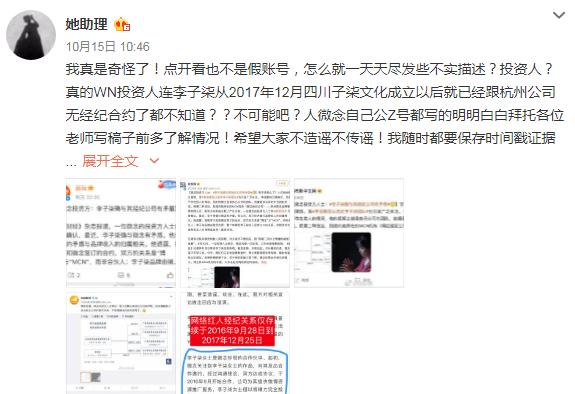 绵阳反击式制砂机设备