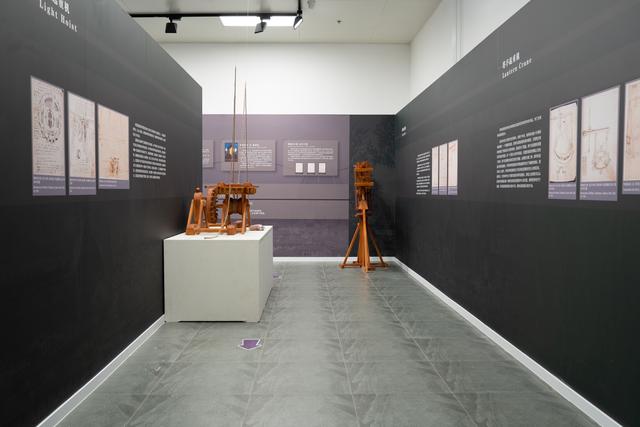 欧洲工程模型展