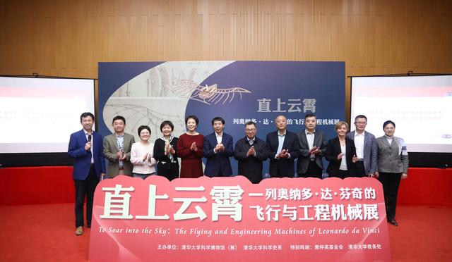 2018中国机械展