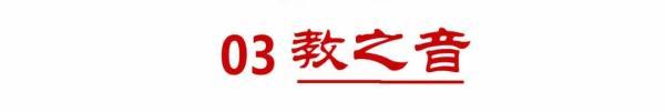 仅因家长不“鸡娃”，7岁孩子竟被37名家长联名“请愿”要求转学？