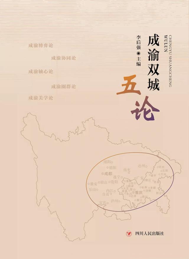 清流印刷包装机械展费用