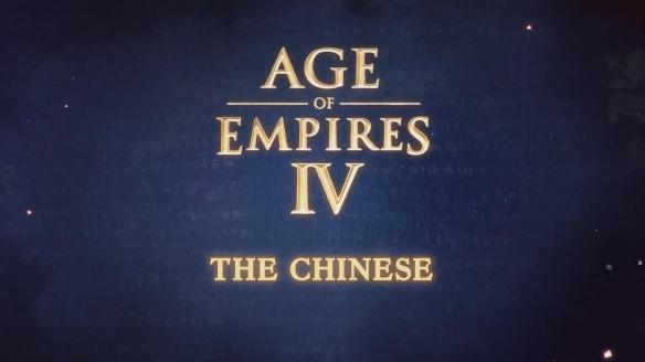 唐宋元明长城和火箭！《帝国时代4》发布中国预告片