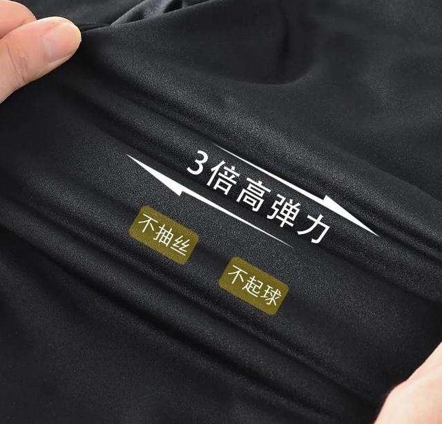 羽绒裤哪个牌子好 羽绒裤哪个牌子好