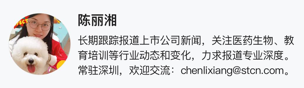 新能源再迎利好，双碳重磅顶层文件下发，5年内新能源发电量要翻倍？