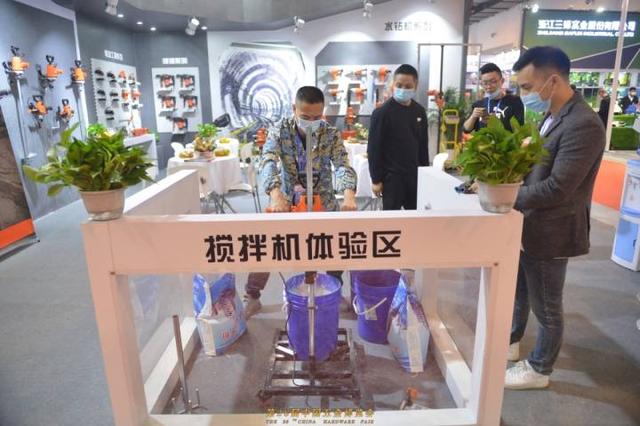 五金机械展