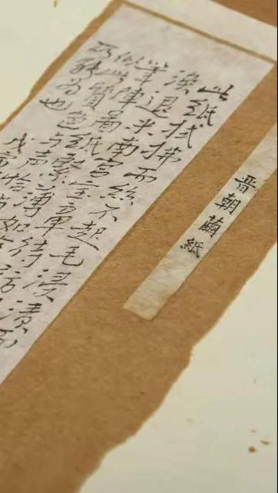 海内智能机械展