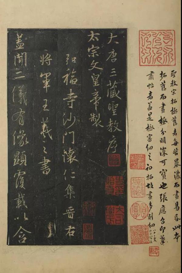 海内智能机械展