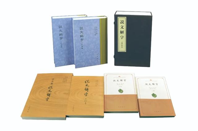 我国第一部词典是什么名字（中国第一部字典是什么时候）