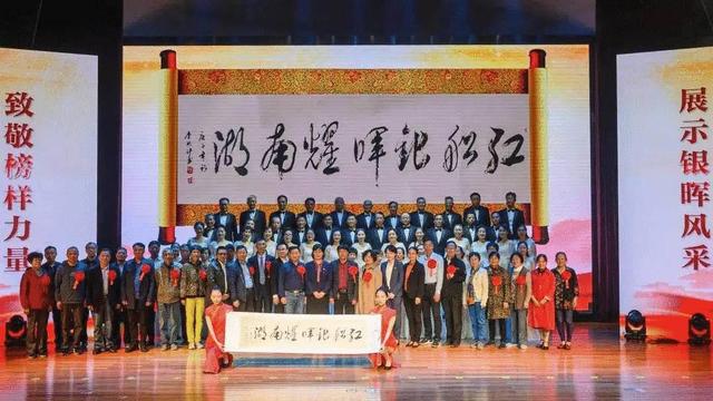 嘉兴出台“银晖共富12条”助力建设共同富裕区的典范城市