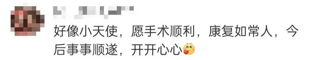 女童车祸做11次手术学会自己包扎，坚强得让人心疼