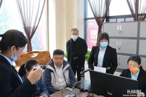 邯郸首笔县域公积金贷款网上办成功受理了吗「重庆公积金提取受理到审核」